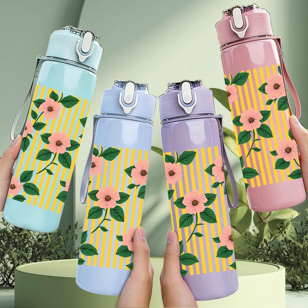 1PC Yellow Stripe Daisy Floral Print 750ml Color Plastic Sports Water Bottle Leakproof Flip Straw Lid Suitable for Sports Office Home Use