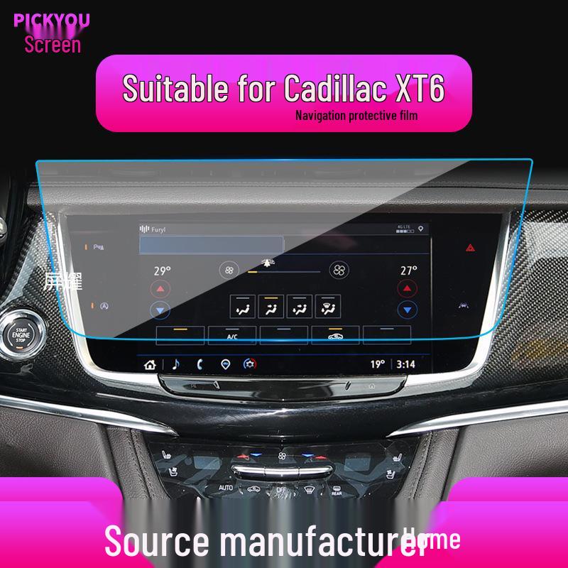 Cadillac XT5/XT6/XT4 Navigationsbildschirm Schutz aus gehärtetem Glas