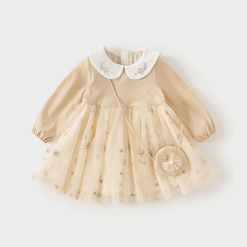 

[Same Style as in the Mall] David Bella Kidsren s Dress Spring New Style Girls Stylish Mesh Princess Dress Kidsren s Clothing