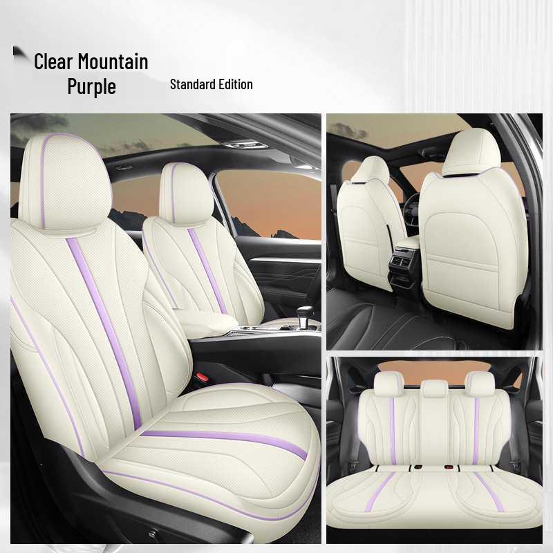 Sueded Seat Cushion for Geely Xingrui L - All-Season Universal 2025 Model, Dongfang Yao Special Edition Five-seater for Xingrui L