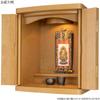 Buddhist Altar Shop Takita Shoten Hanging Shaka Nyorai Gold 23cm high x 10cm Buddhist Principal Made in Certificate of Authenticity Included Scroll,