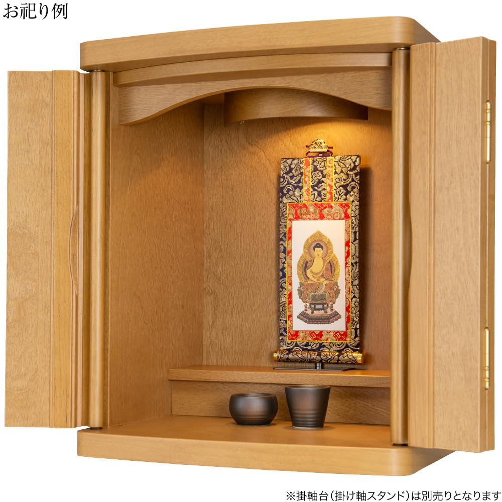 Buddhist Altar Shop Takita Shoten Hanging Shaka Nyorai Gold 23cm high x 10cm Buddhist Principal Made in Certificate of Authenticity Included Scroll,