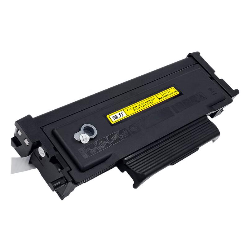 Jianli Compatible TO-5100 High Capacity Toner Cartridge
