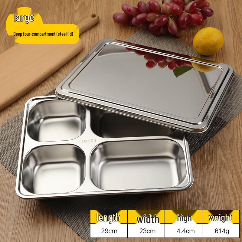 Qianxing 304 Stainless Steel Partitioned Lunch Tray