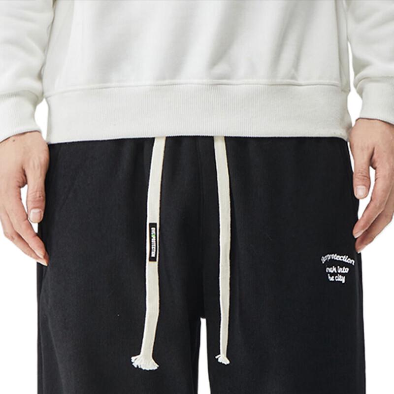Men's Fleece Lined Drawstring Joggers