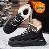Snow boots winter high-top velvet thickened warm cotton shoes integrated waterproof and non-slip Martin boots