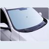 Car Windshield Sun Shade and Heat Sun Visors Protector Foldable Reflectors Windshields Umbrella