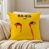 movie action KKill BBillS Cushion Cover Pillowcase Antidustmite living Room Sofa Decor Cushion Room