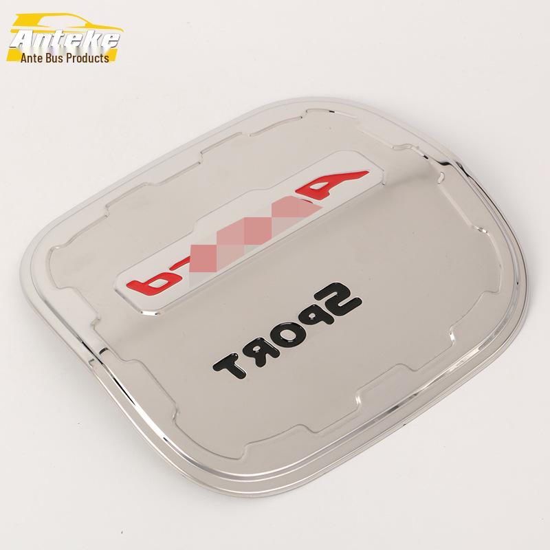 Ninth-Gen Accord Fuel Tank Cap Sequin & Anti-Scratch Protective Film - Fits 14 Models