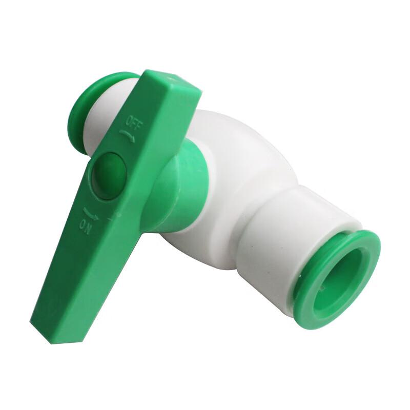 PPR Direct-Plug Quick Connect PVC Ball Valve
