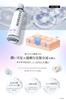 EVERSKIN [Quasi-drug] Highly Moisturizing Medicated Lotion & Emulsion Set, Heparinoid Toner Lotion, Acne, Rough Skin, Men's Skincare, Made in Japan