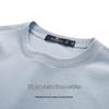 Septwolves Men's 10A Antibacterial Cool Round Neck Short Sleeve T-Shirt