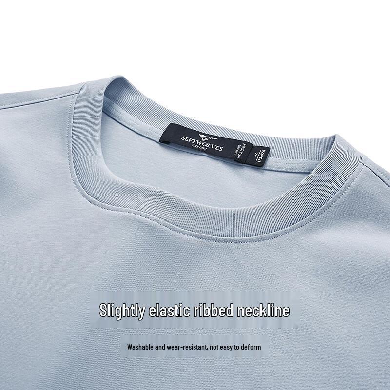 Septwolves Men's 10A Antibacterial Cool Round Neck Short Sleeve T-Shirt