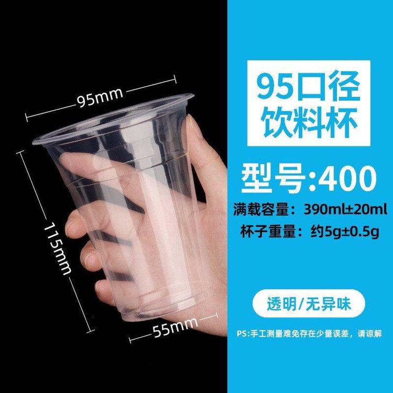 ZISIZ Disposable Transparent Plastic Cups