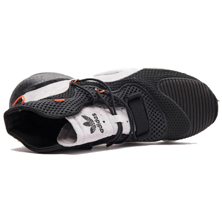 adidas Crazy BYW 'Carbon' (Unisex) Core Black / Orange / Hi Res Red Basketball Shoes CQ0993
