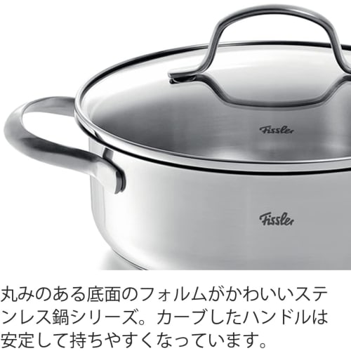 Fissler San Francisco Pot (20cm, 3.6L Capacity) with a Drip-proof Rim, a Glass Lid, and Convenient Measuring Lines (waterless Cooking/induction Compat