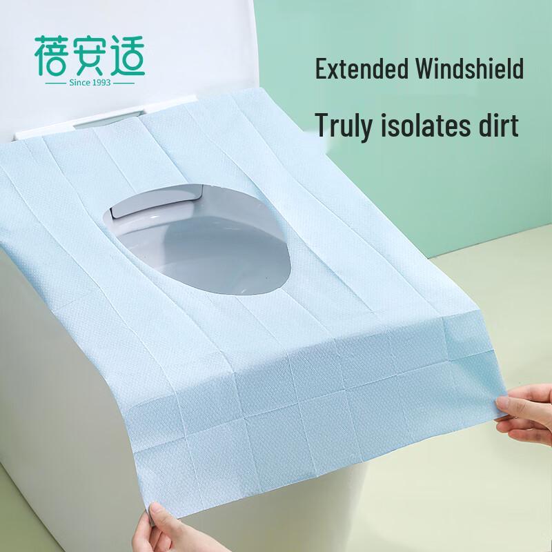 Beianshi Disposable Travel Essentials