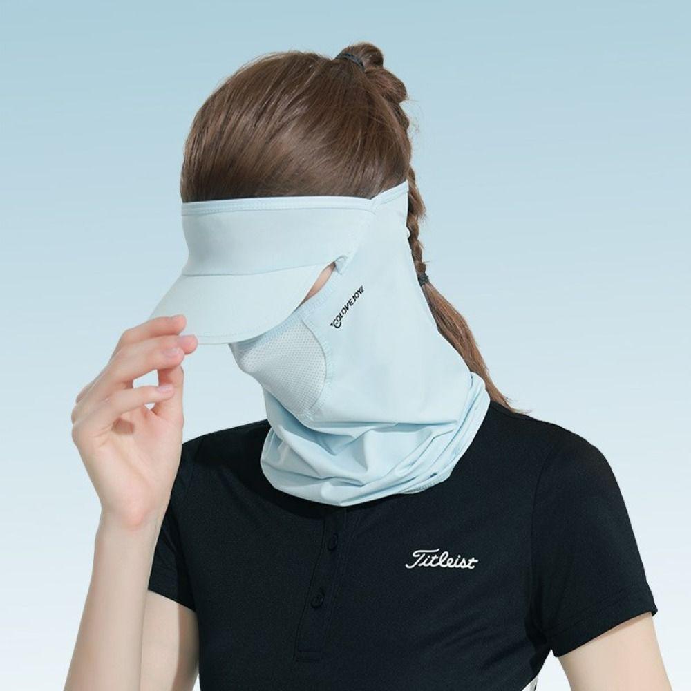UV Resistant Outdoor Sunscreen Mask Breathable Seamless Sunscreen Mask Neck Gaiter Anti-UV Mask