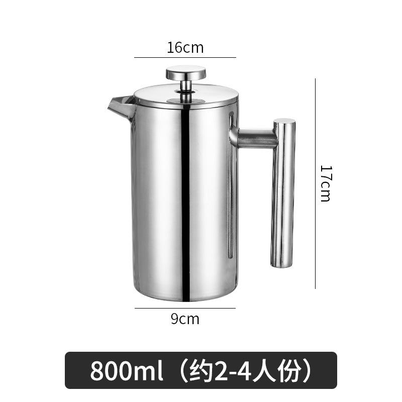 304French Press French Hand Made Coffee Maker Restaurant and Cafe Double-Layer Stainless Steel Multi-Functional Hand Wash Pot