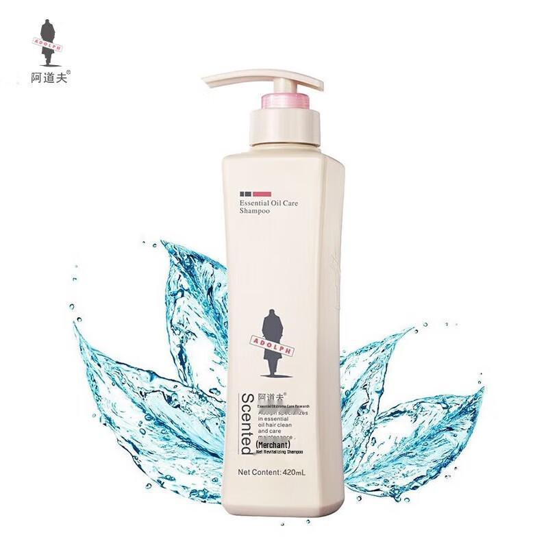 Adolph Fragrance Essential Oil Shampoo