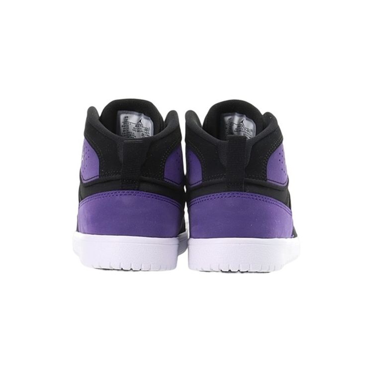 Air Jordan Access PS Black Court Purple Kids AV7942-005