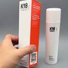 Masque capillaire K18 Avec technologie hydratante et réparatrice Pour les cheveux des jeunes