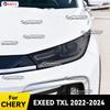 For CHERY EXEED TXL -2024 Car Headlight Protective Cover Film Front Light TPU Anti-scratch Headlamp Tint Sticker