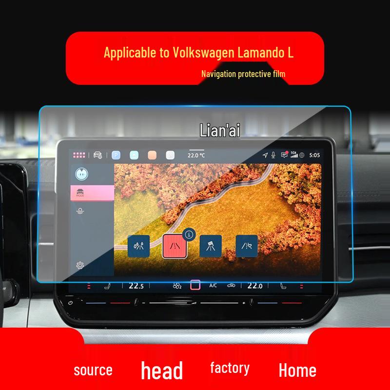 Volkswagen Lamando L 26-Model Tempered Navigation Screen Protector