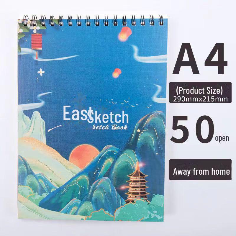 Thickened A4 Coil Sketchbook: Blank, Simple, Colorful Art Journal for Students and Kindergarten.