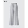 Uniqlo Japan Sweat Straight Pants Long Length