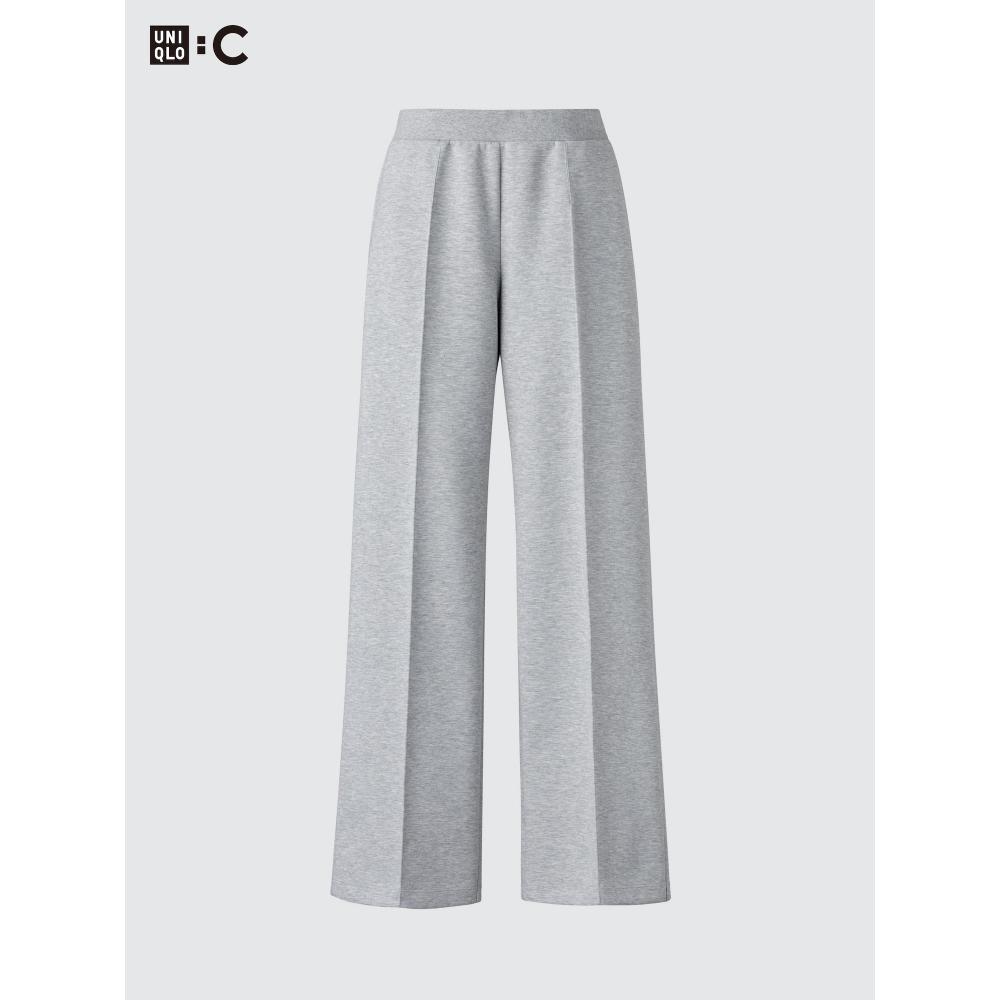 Uniqlo Japan Sweat Straight Pants Long Length