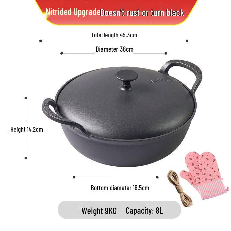 Zhi Shi No-Seasoning Rust-Resistant Cast Iron Wok