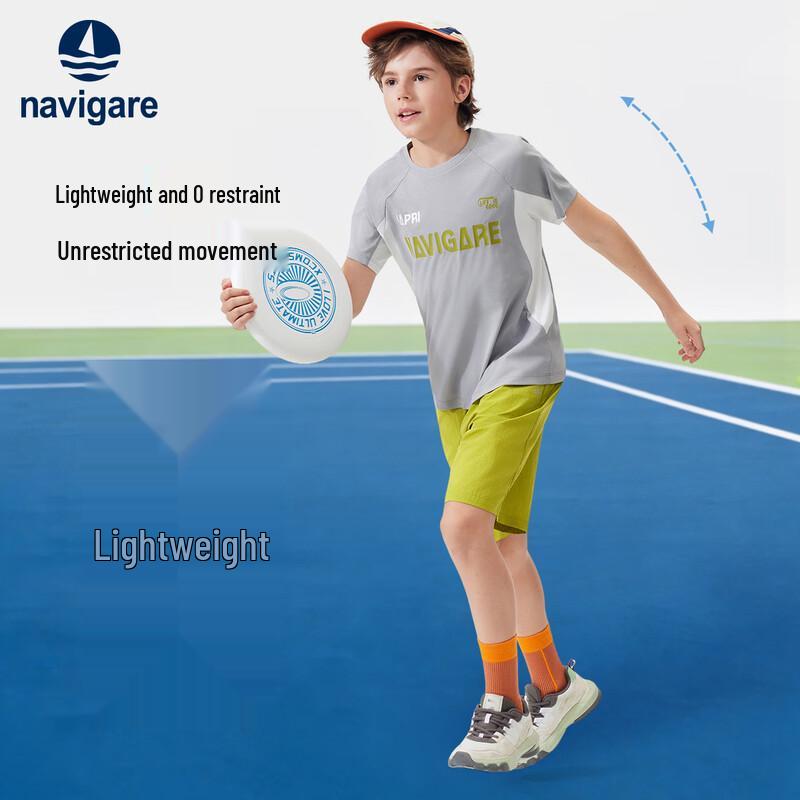 Navigare Kids' Quick-Dry Summer Sport Set