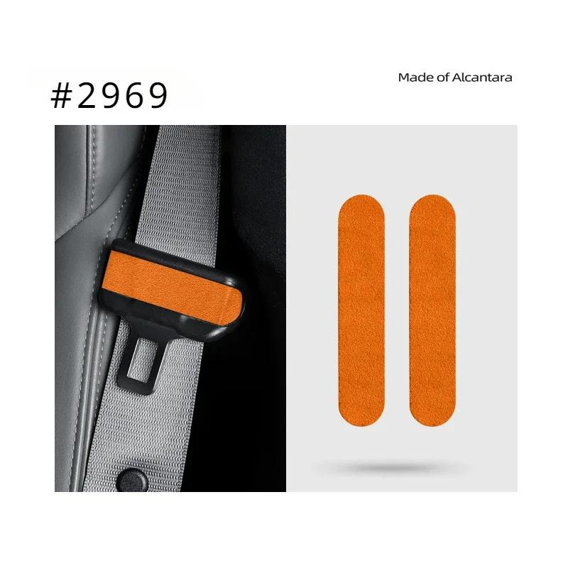 Seat Belt Buckle Decorative Stickers for Tesla Model 3 Highland Model Y Juniper 2025 Alcantara Suede Seat Belt Buckle Thin Patch