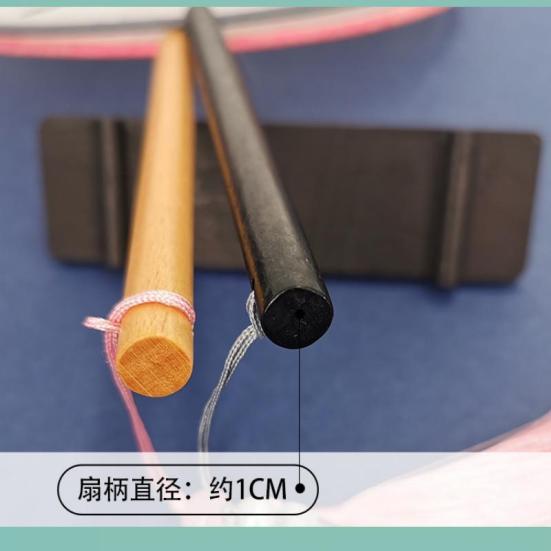 

Веер Cheongsam Классический круглый веер