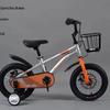 PHOENIX Bicicleta Infantil com Pedais de 18 polegadas