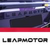 Per 2025 Leapmotor B10/C10/C01/C16 Emblemi Frontali Posteriori in Metallo Annerito Copertura Logo Universale per Veicolo Upgrade Sportivo Non Distruttivo