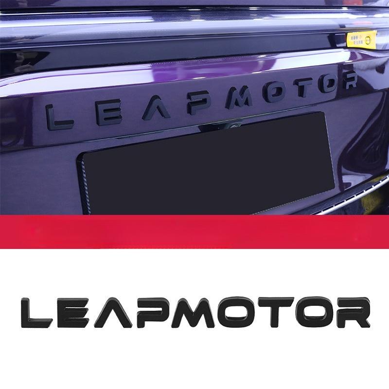 Per 2025 Leapmotor B10/C10/C01/C16 Emblemi Frontali Posteriori in Metallo Annerito Copertura Logo Universale per Veicolo Upgrade Sportivo Non Distruttivo