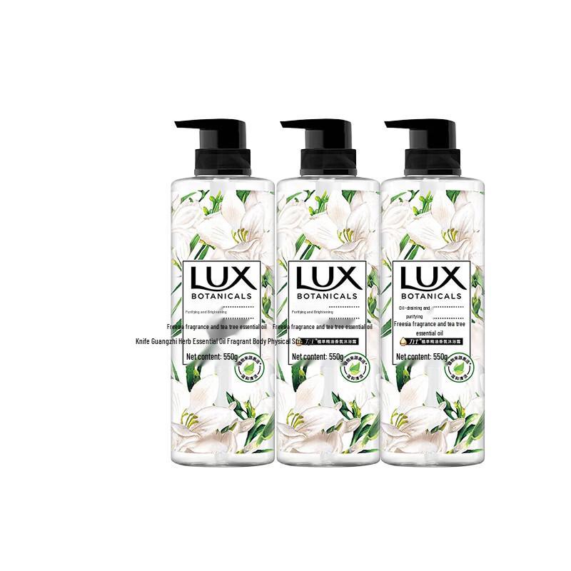 Lux Botanical Essential Oil Fragrance Shower Gel