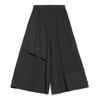 Xitao Casual Patchwork Pant Solid Color Elastic Waist Women Wide Leg Pants LYD1780