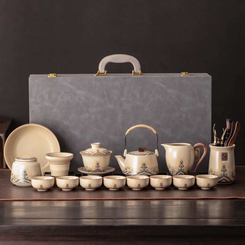 

Zhuijia Ru Kiln Waves & Cliffs 16-Piece Ceramic Tea Set