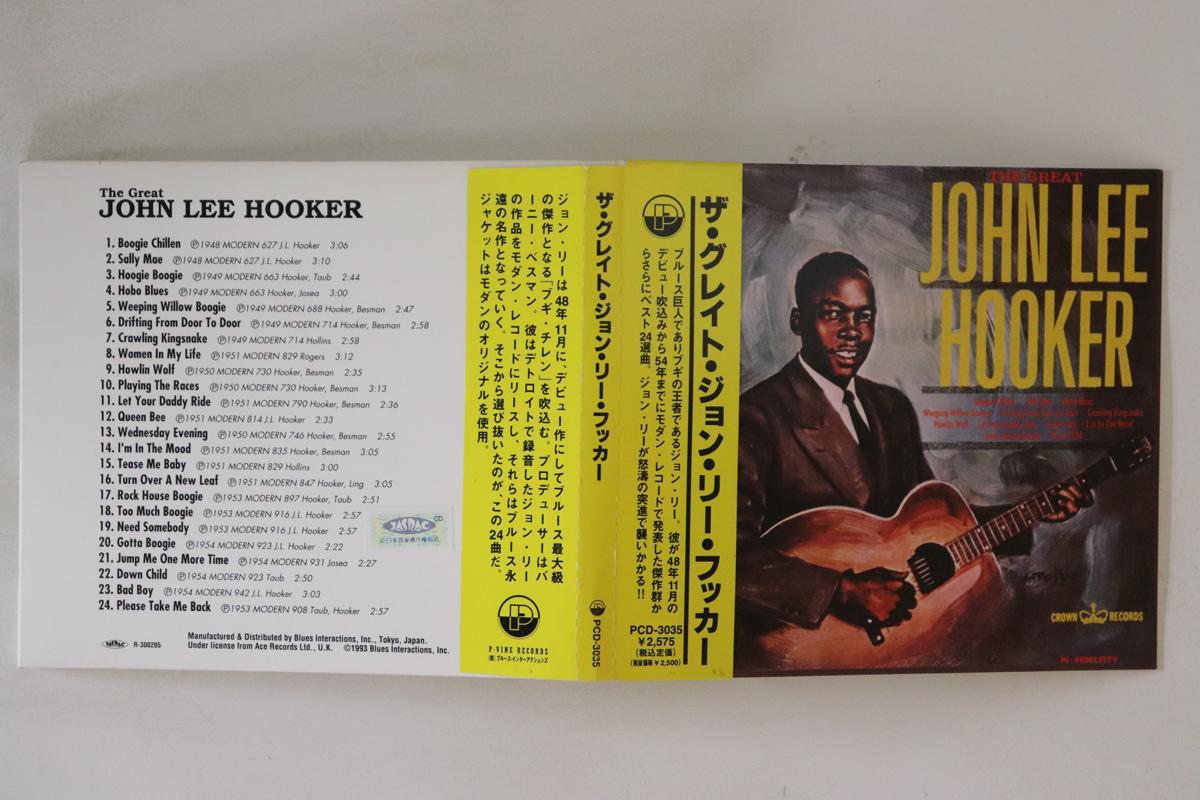 

CD JOHN LEE HOOKER - Great John Lee Hooker PCD3035 P-VINE 1993 Japan Obi Blues Used