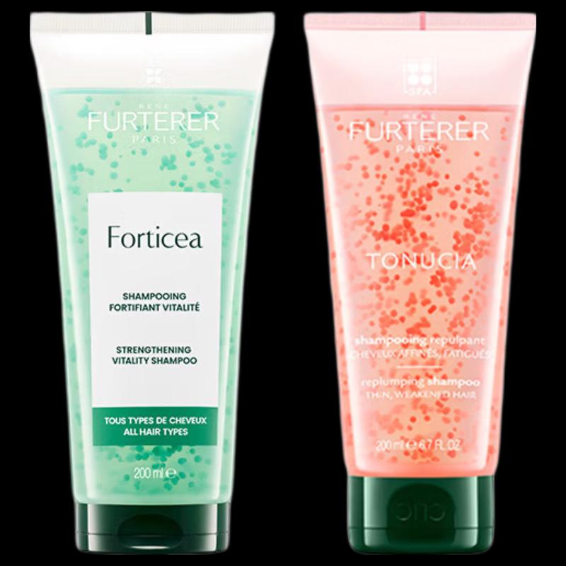 René Furterer Fortifying & Volumizing Shampoo Duo Kit