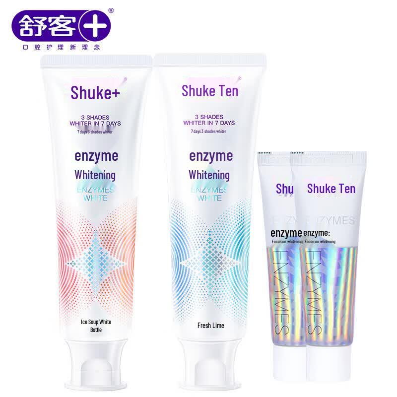Saky Enzyme Whitening Toothpaste Twin Pack