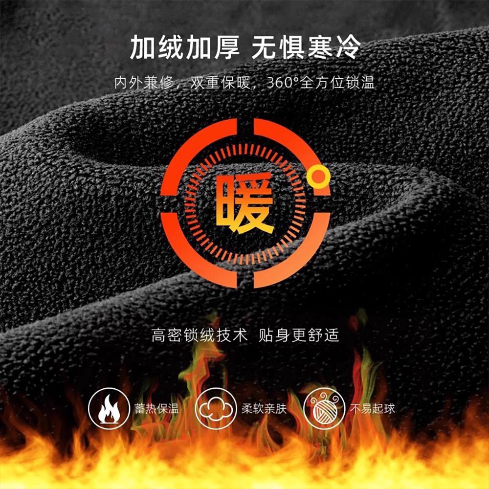 Li Ning Knitted Sweatpants Unisex AKURH23-6