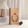 24*13*8cm Christmas Kraft Paper Bag Natural Kraft Gift Bag Christmas Eve Gift Packaging Bag Gift Bag