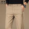 JEEP SPIRIT Men's Business Casual Straight-Fit Pants