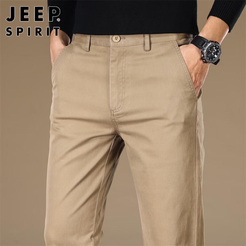 JEEP SPIRIT Men's Business Casual Straight-Fit Pants