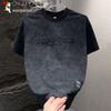TUCANO Men's Cooling Short Sleeve T-Shirt