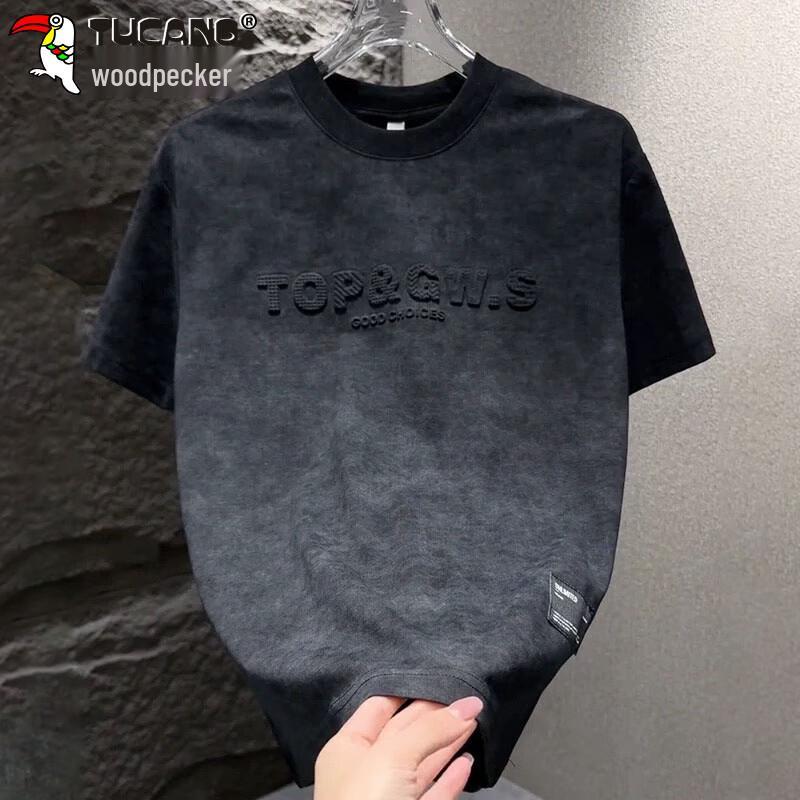 TUCANO Men's Cooling Short Sleeve T-Shirt